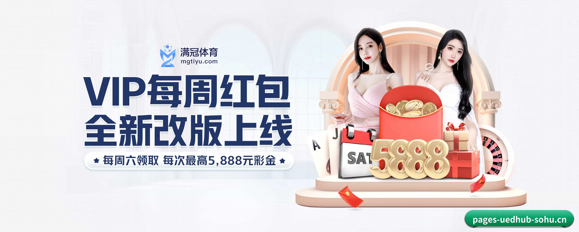 市场拓展 - 注册用户突破500万,与多家国际顶级内容供应商建立战略合作。